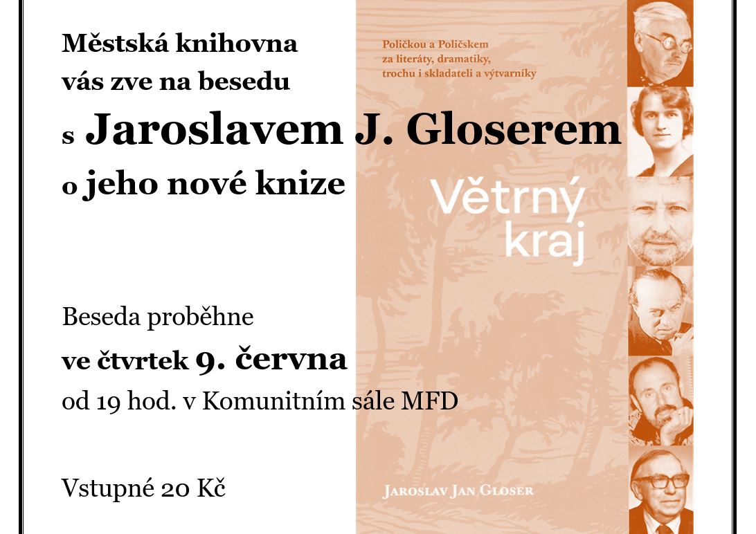 Vetrny kraj